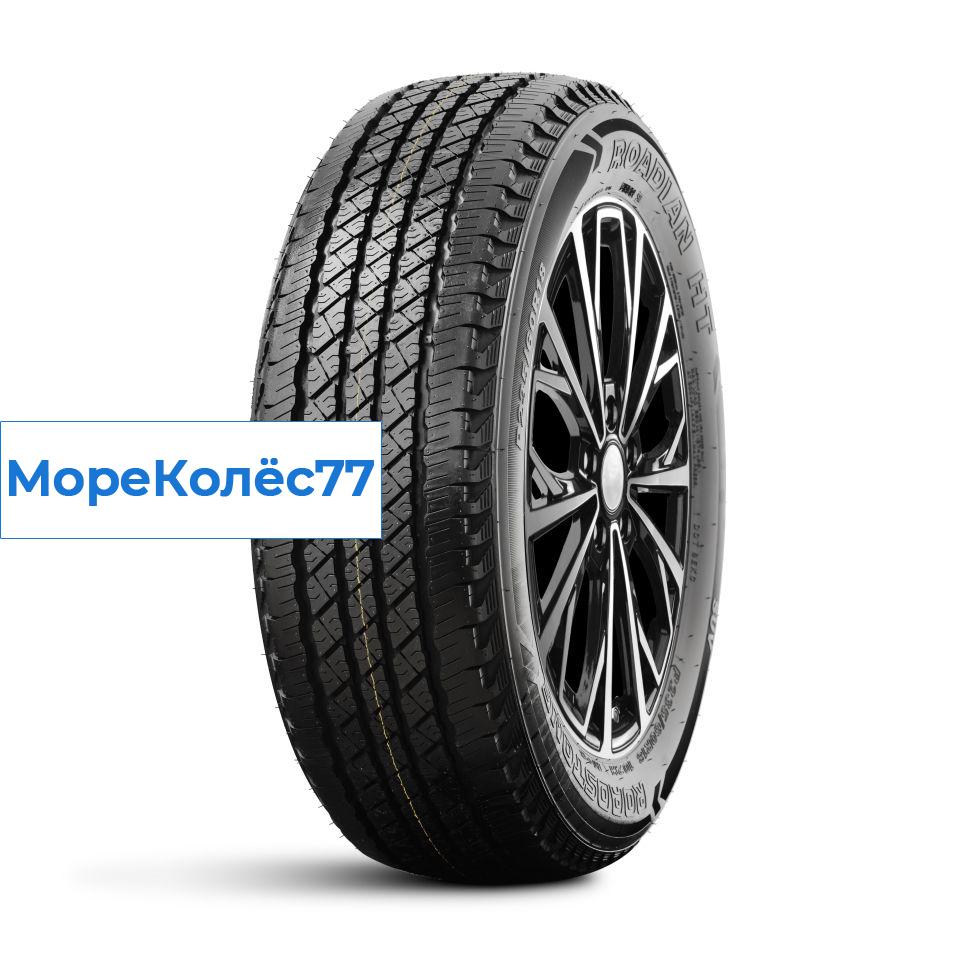 Roadstone 245/65/17 S 105 ROADIAN HT SUV