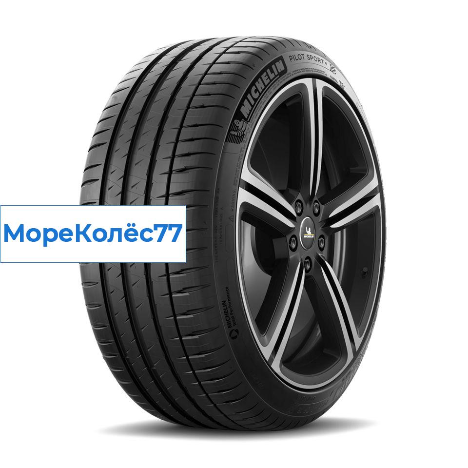 Michelin 225/60/18 V 100 PILOT SPORT-4 SUV