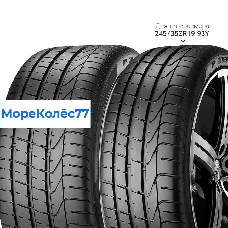 Pirelli 315/30/21 Y 105 P-ZERO XL (N0)