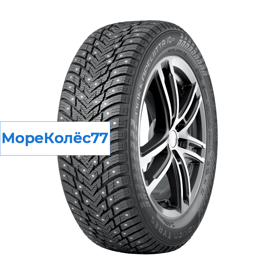 Nokian Tyres 215/55/17 T 98 Hakkapeliitta 10p XL Ш.