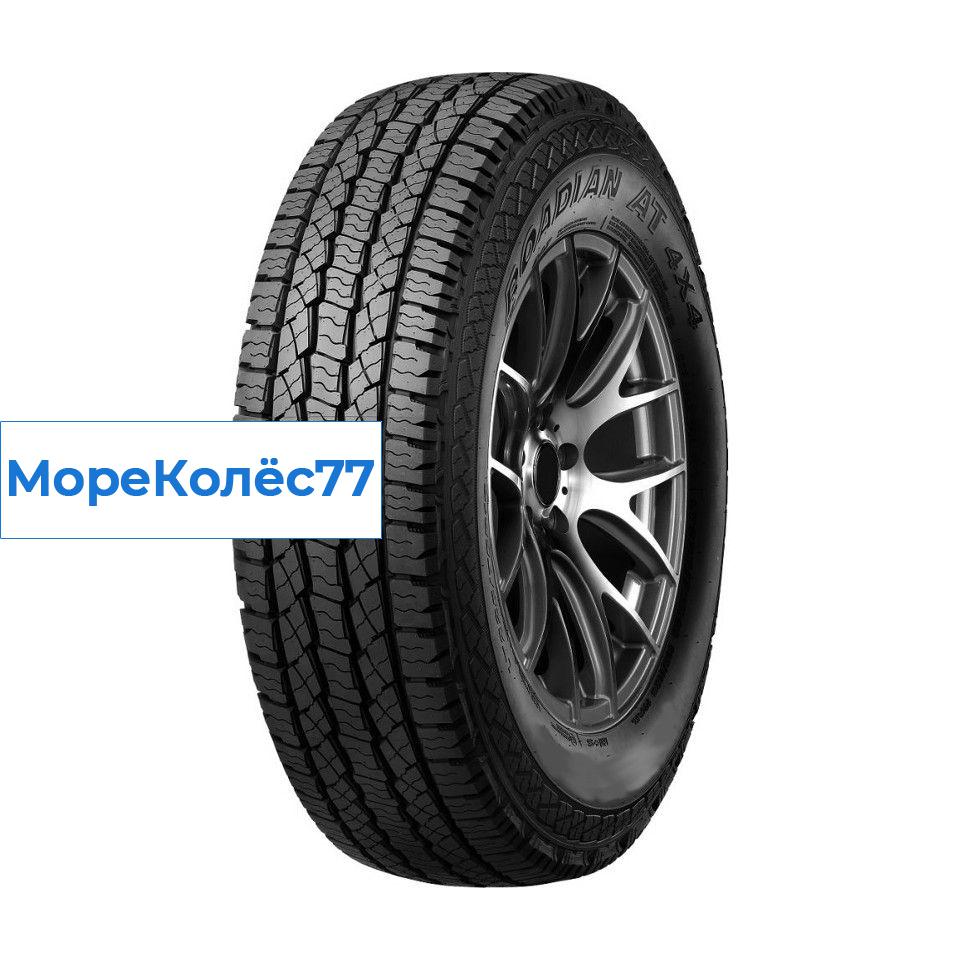 Roadstone 205/70/14 T 102/100 C ROADIAN A/T RA7