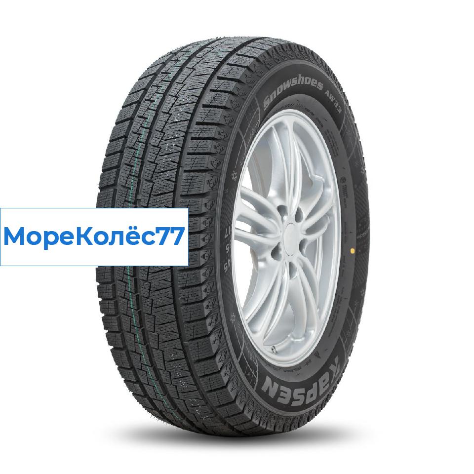 Капсен 245/45/20 H 103 AW33