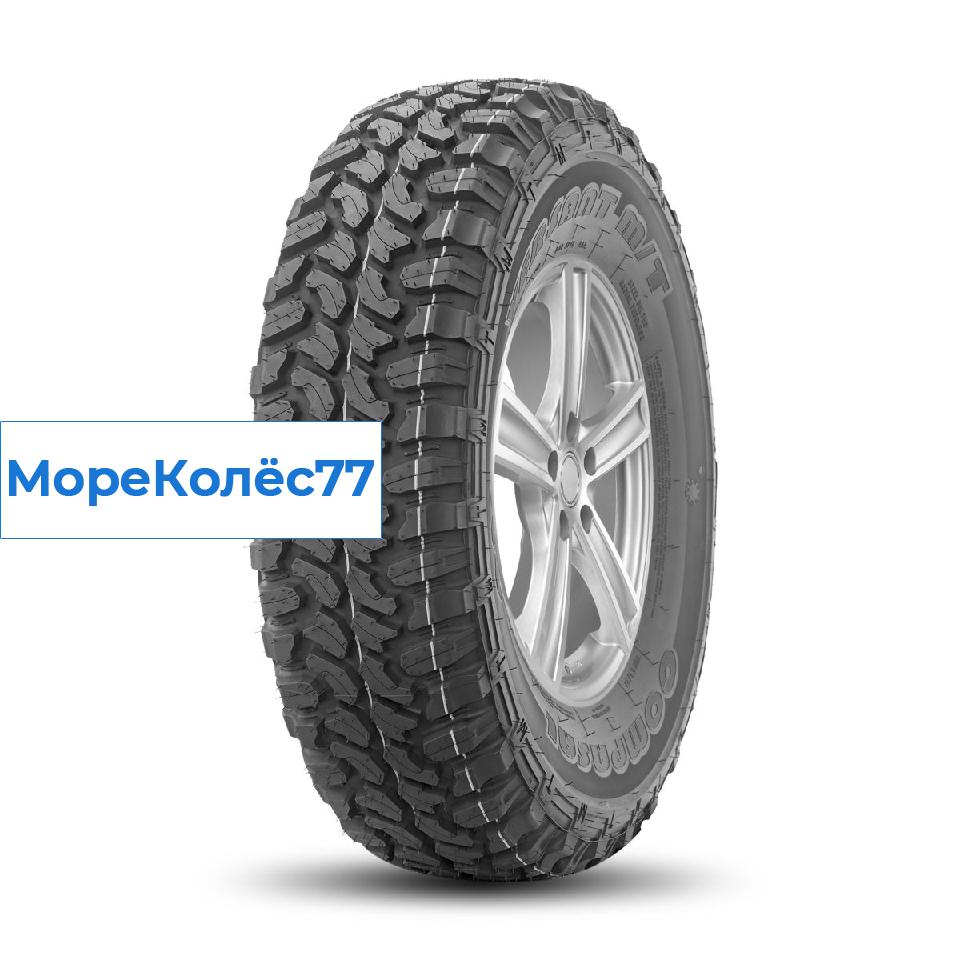 Compasal 265/70/17 Q 121/118 LT Versant M/T