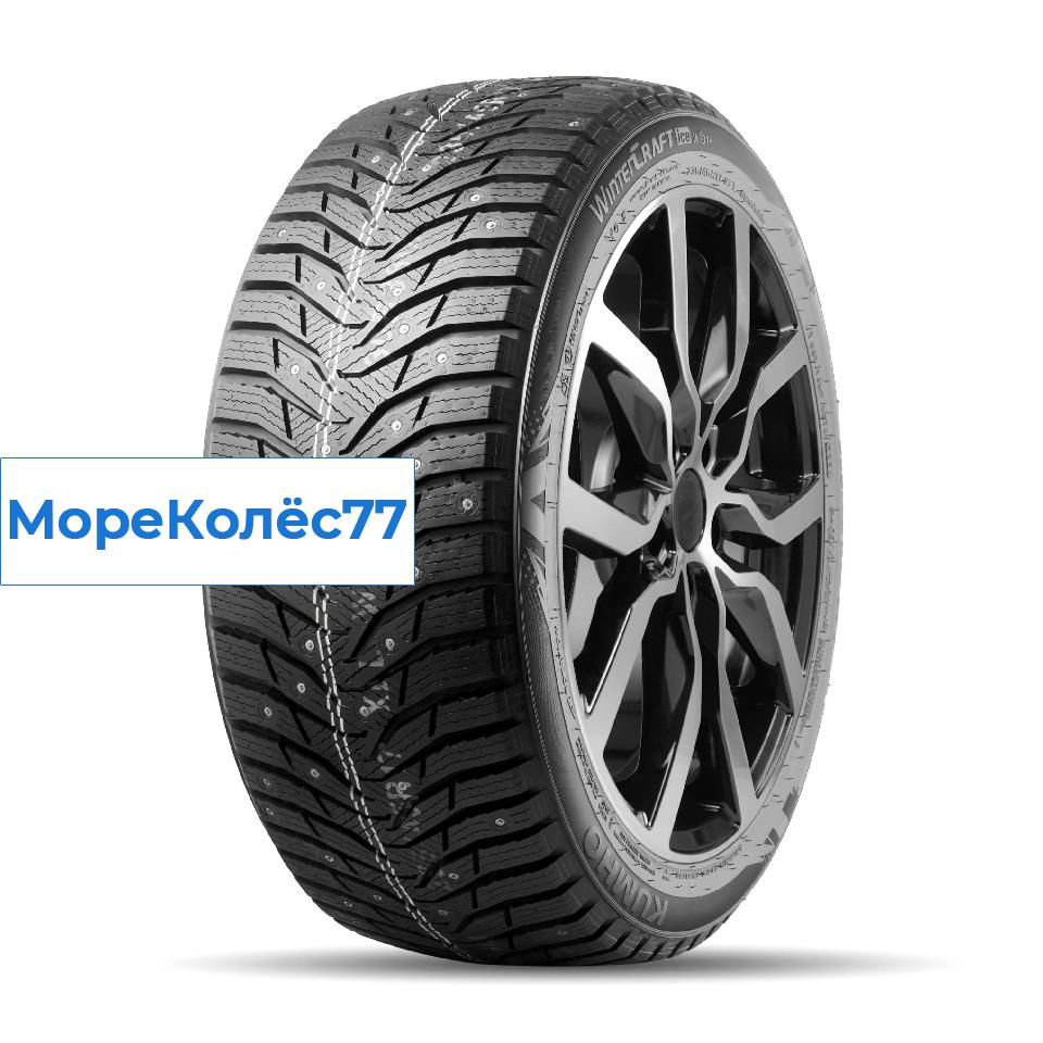 Kumho 215/65/15 T 96 WI-31 Ш.
