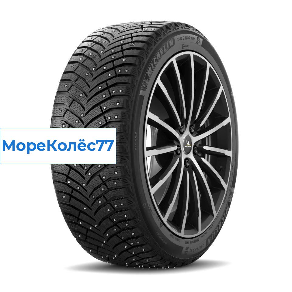 Michelin 275/50/22 T 115 X- ICE NORTH 4 SUV XL Ш.