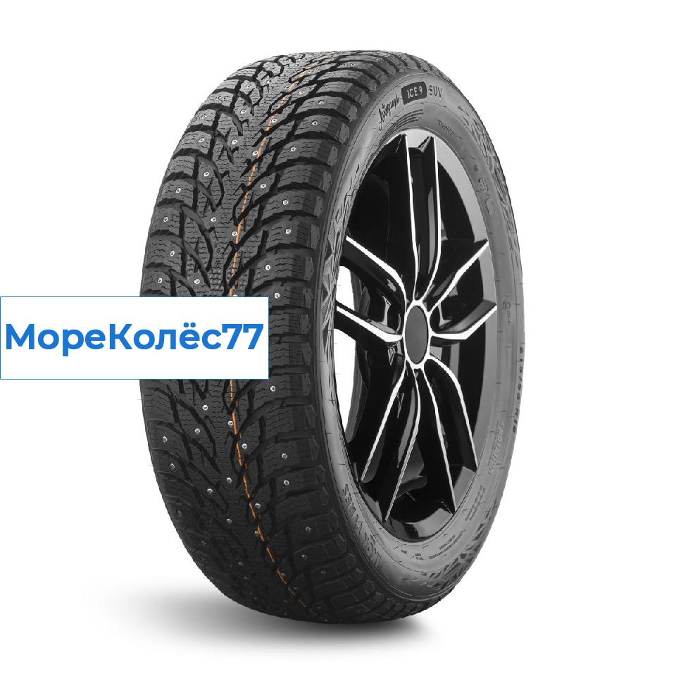 Ikon Tyres 235/55/18 T 104 Ikon Autograph Ice 9 SUV XL Ш.