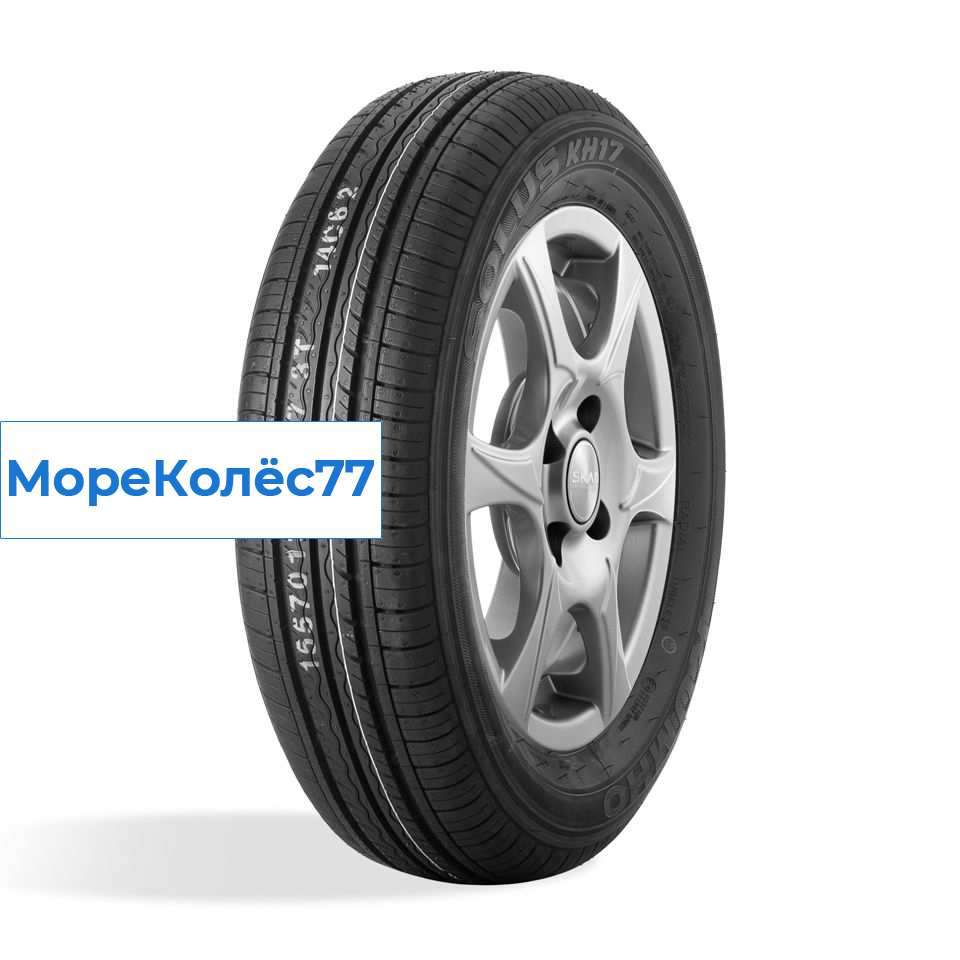 Kumho 165/80/13 T 87 KH-17