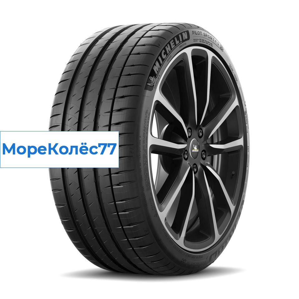 Michelin 315/30/22 Y 107 PILOT SPORT-4S XL (BMW)