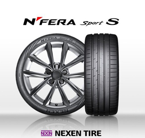 Nexen забирает главный приз премии Red Dot Design Award 2024 за шину N'Fera Sport S