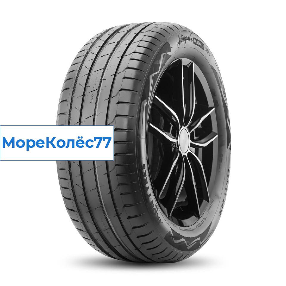 Ikon Tyres 265/45/20 Y 108 Ikon Autograph Ultra 2 SUV XL