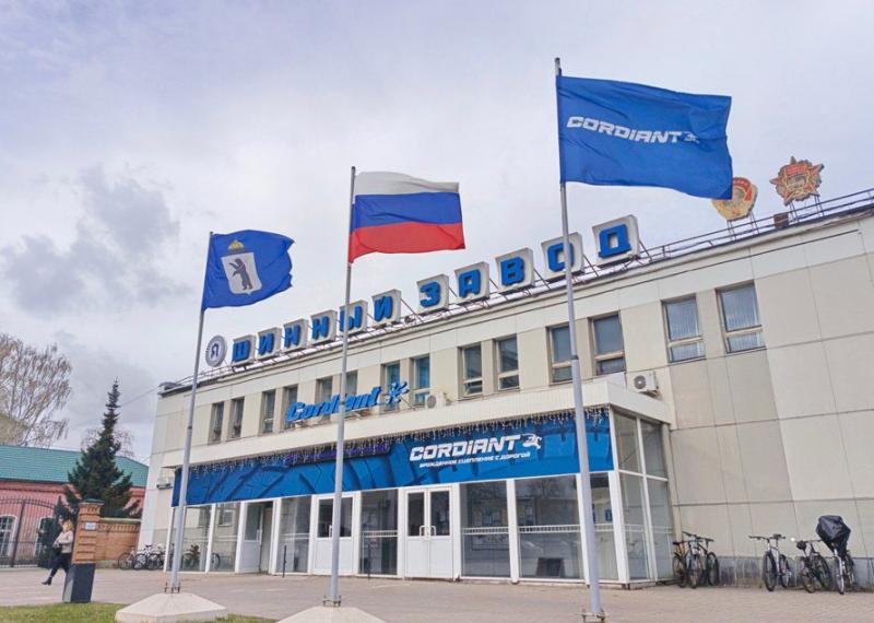 «Севергрупп» купила у S8 Capital компанию «Кордиант»
