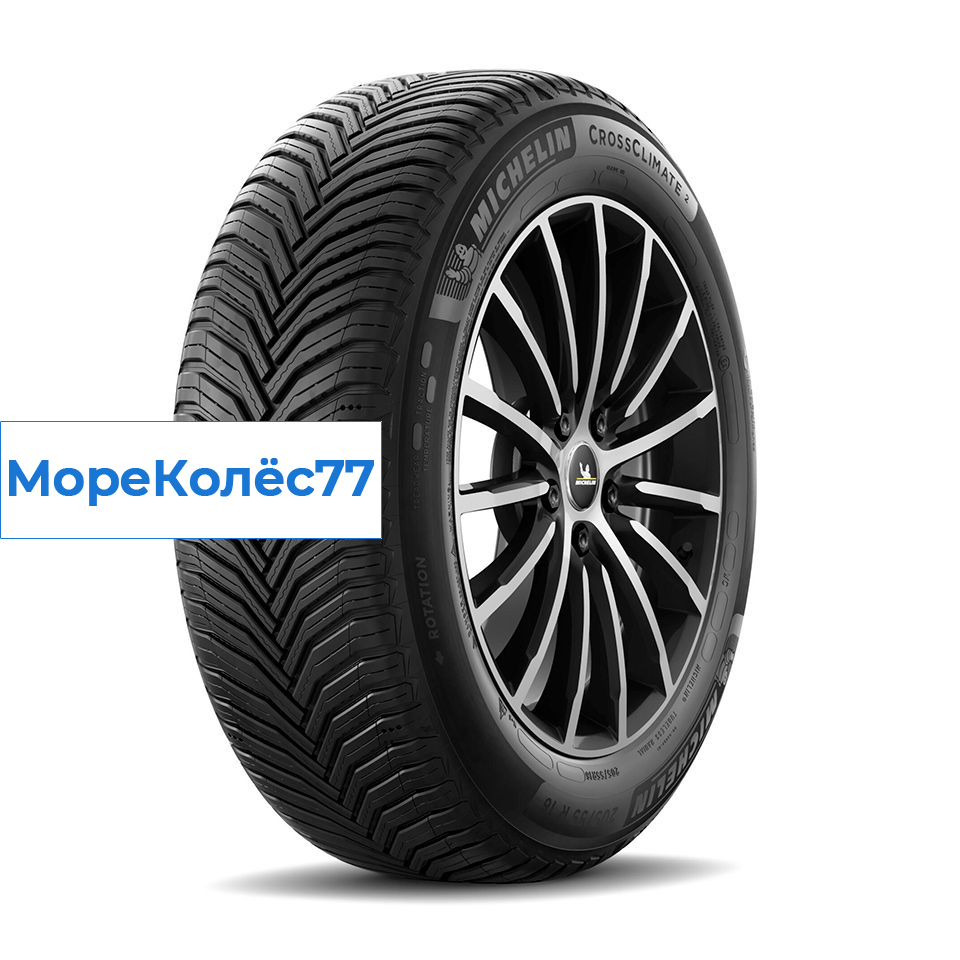 Michelin 245/45/17 Y 99 CROSSCLIMATE 2