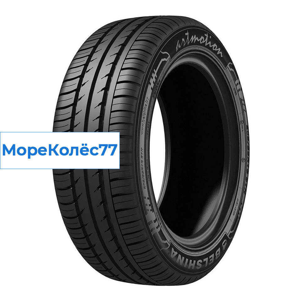 Belshina 185/60/14 H 82 Бел-256 Artmotion