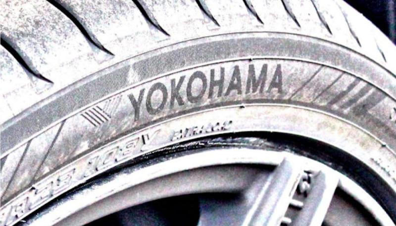 Yokohama Rubber построит новый завод по производству шин для легковых автомобилей в Китае.