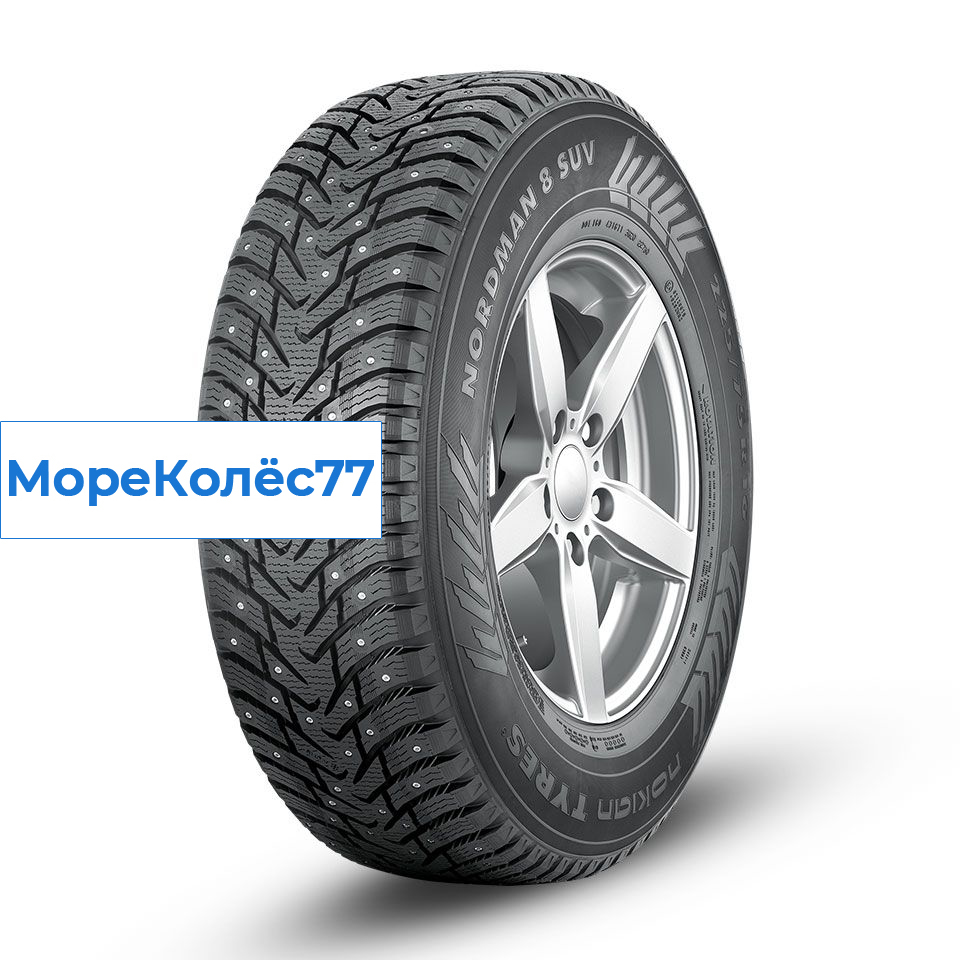Nokian Tyres Nordman 225/60/17 T 103 Nordman 8 SUV XL Ш.