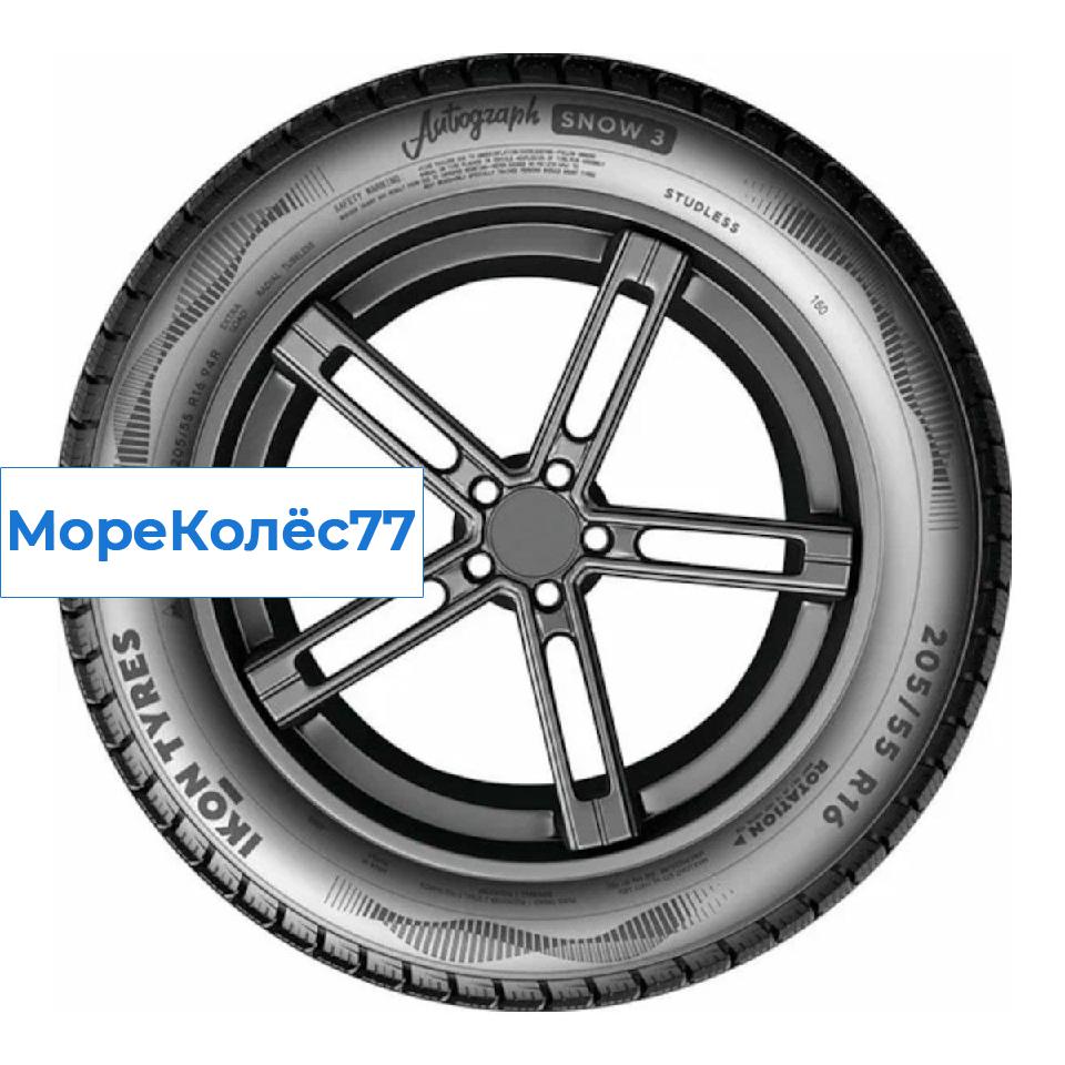 Ikon Tyres 195/65/15 R 95 Ikon Autograph Snow 3 XL