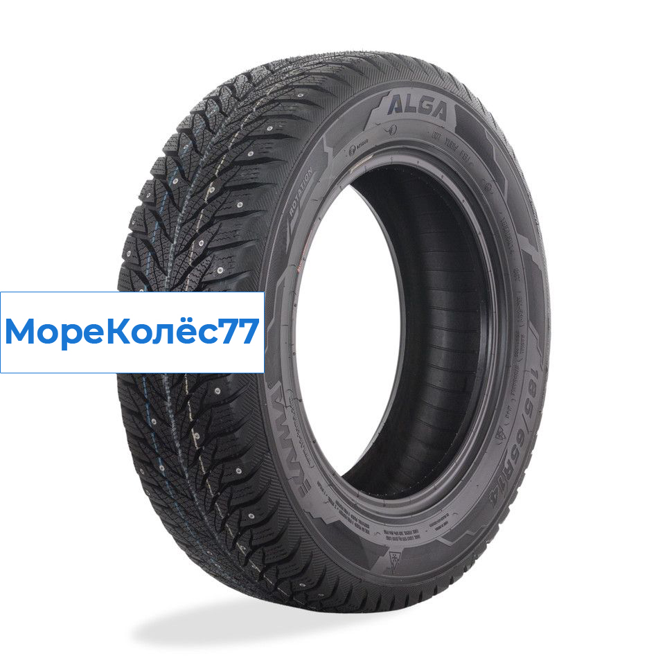 Kama 175/65/14 T 82 НК-531 Ш.