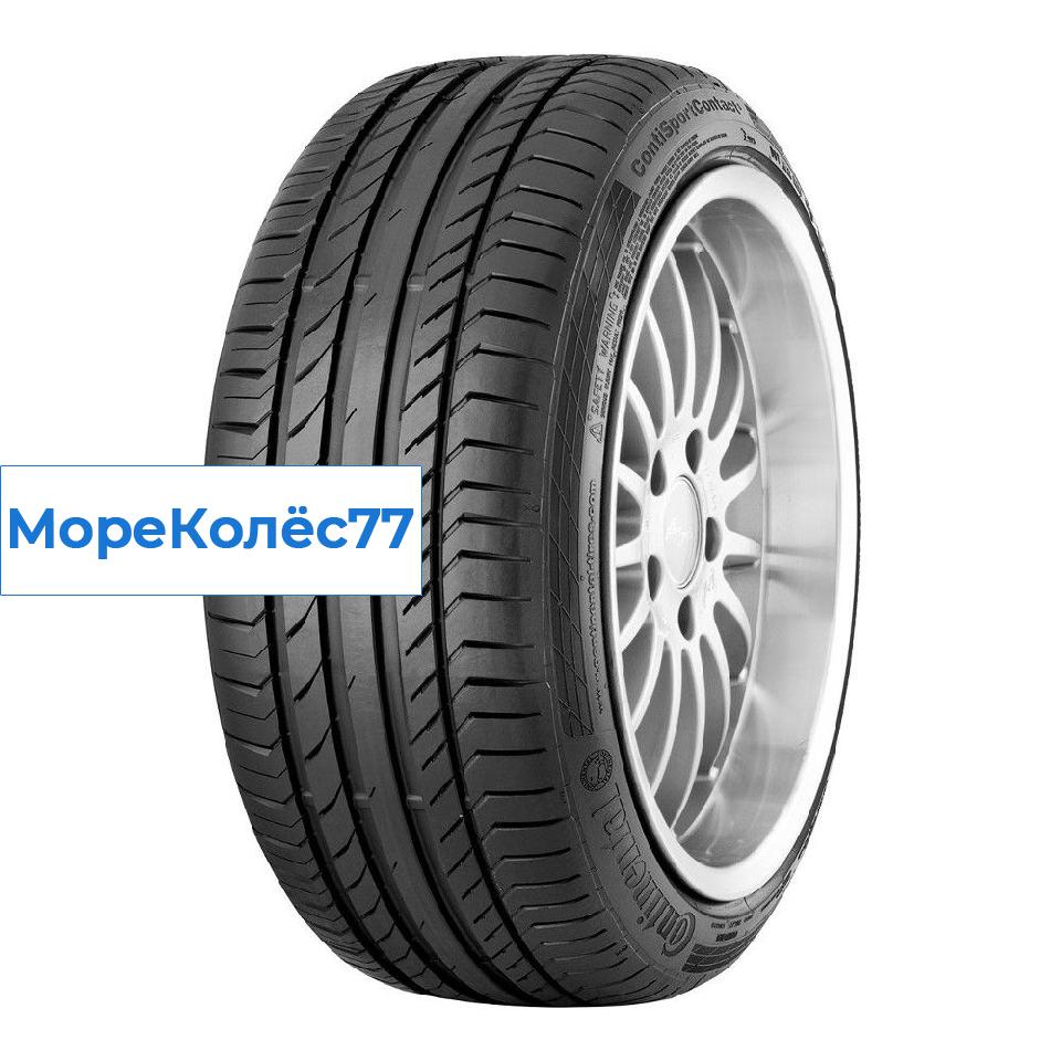 Continental 285/40/22 Y 110 ContiSportContact 5 FR ContiSeal XL (BMW)