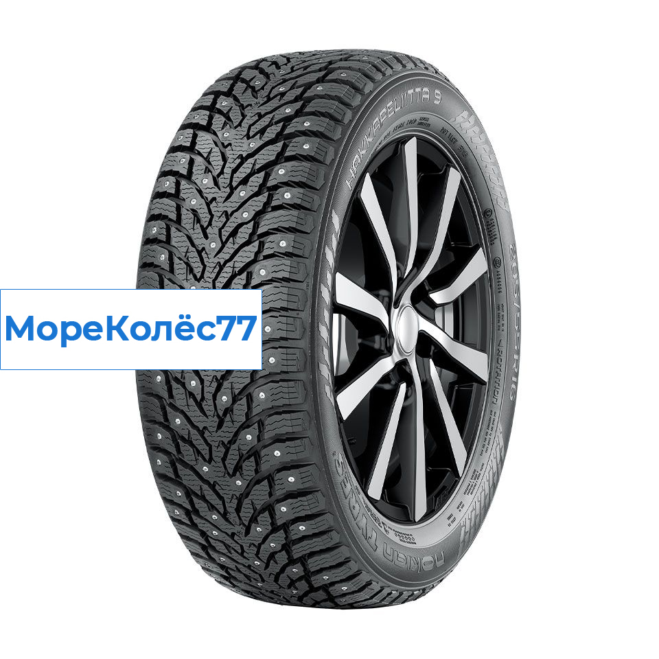 Nokian Tyres 195/60/16 T 93 Hakkapeliitta 9 XL Ш.