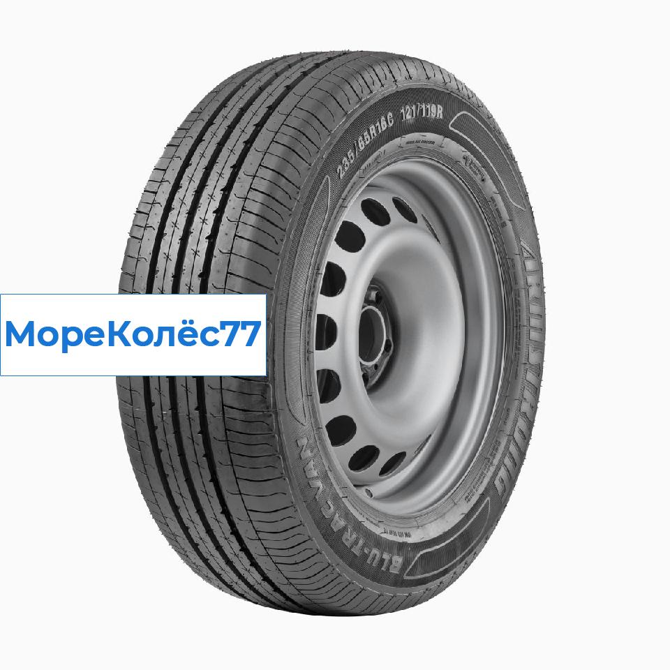 ARMSTRONG 195/75/16 S 107/105 C BLU-TRAC VAN