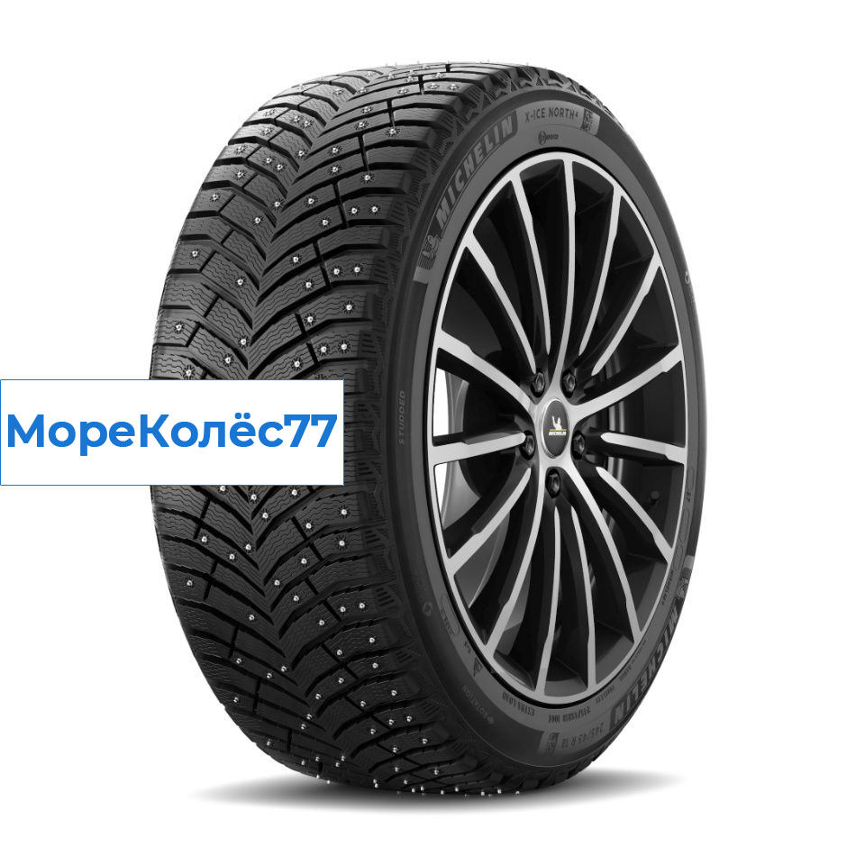 Michelin 285/45/21 T 113 X- ICE NORTH 4 XL Ш.