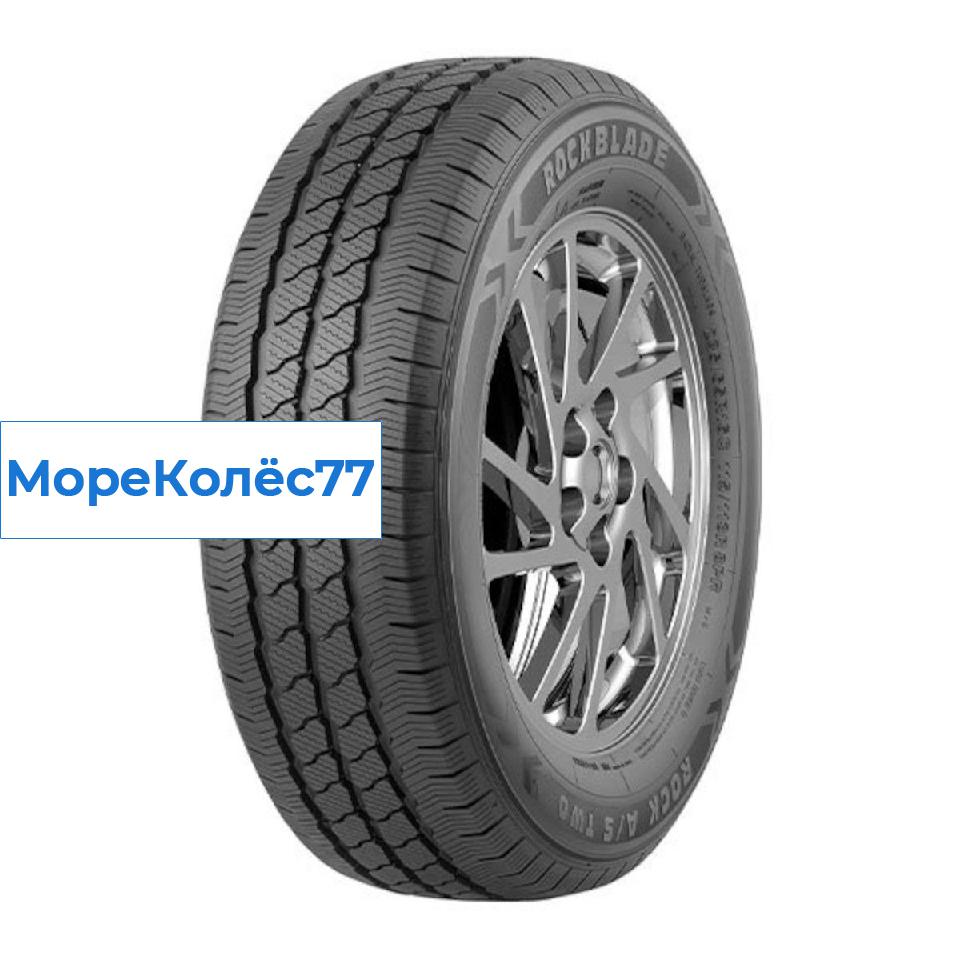 RockBlade 215/75/16 R 113/111 C ROCK A/S TWO