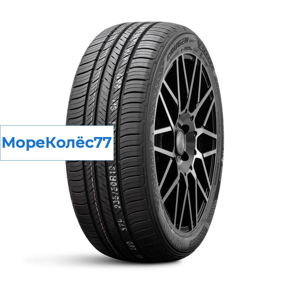 Kumho 235/55/17 V 103 HP-71 XL