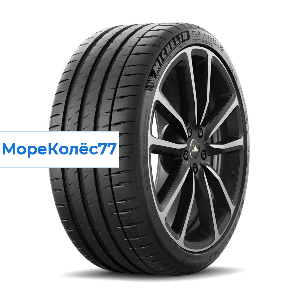 Michelin 285/35/22 Y 106 PILOT SPORT-4S XL