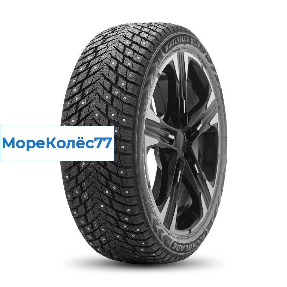 RockBlade 245/40/20 T 99 Winterplus Stud II XL Ш.