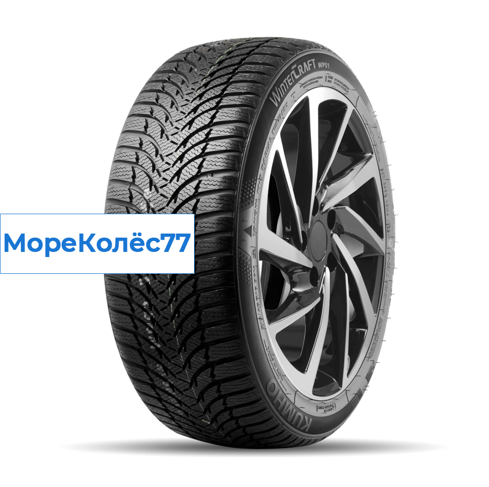 Kumho 195/60/16 H 89 WP-51