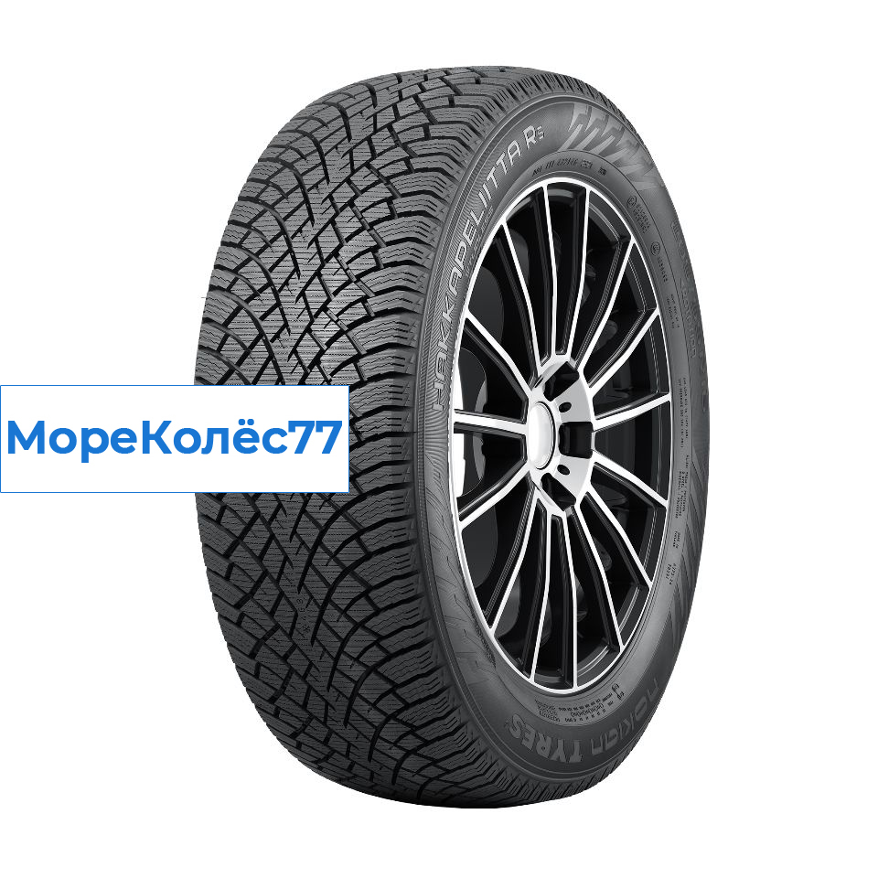 Nokian Tyres 205/60/16 R 96 Hakkapeliitta R5 XL