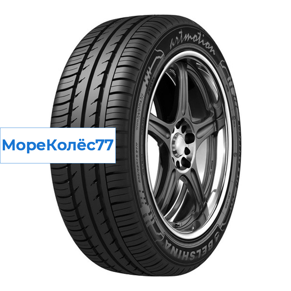 Belshina 175/65/14 H 82 Бел-264 Artmotion