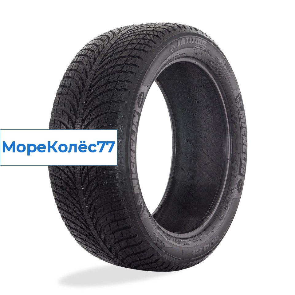 Michelin 255/50/19 V 107 LATITUDE ALPIN 2 XL ZP Run Flat (BMW)