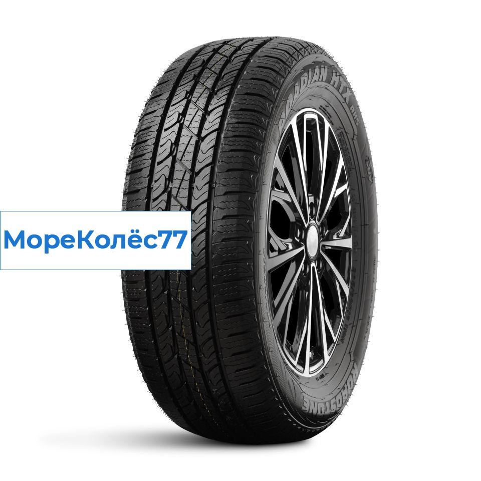 Roadstone 235/75/15 S 109 ROADIAN HTX RH5 XL