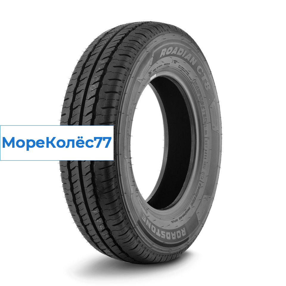 Roadstone 195/80/14 R 106/104 C ROADIAN CT8