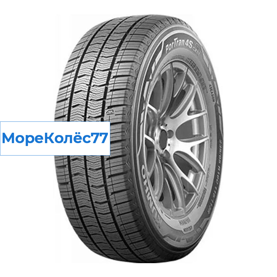 Kumho 195/70/15 R 104/102 C CX-11