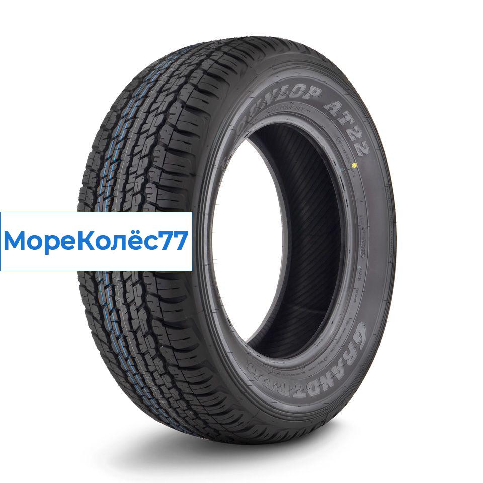 Dunlop 285/60/18 V 116 GRANDTREK AT22