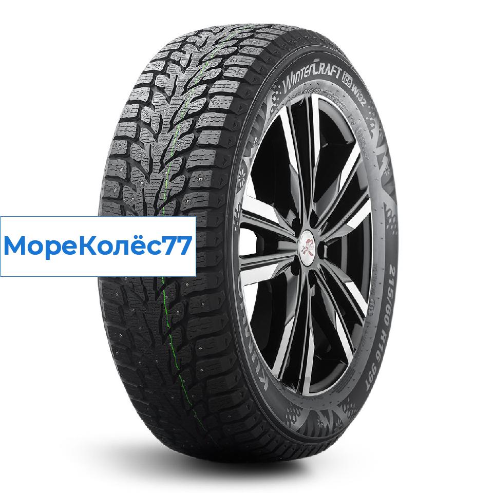 Kumho 225/60/18 T 104 WI-32 XL Ш.