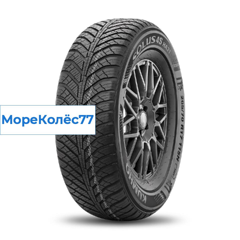 Kumho 255/60/17 V 106 HA-31