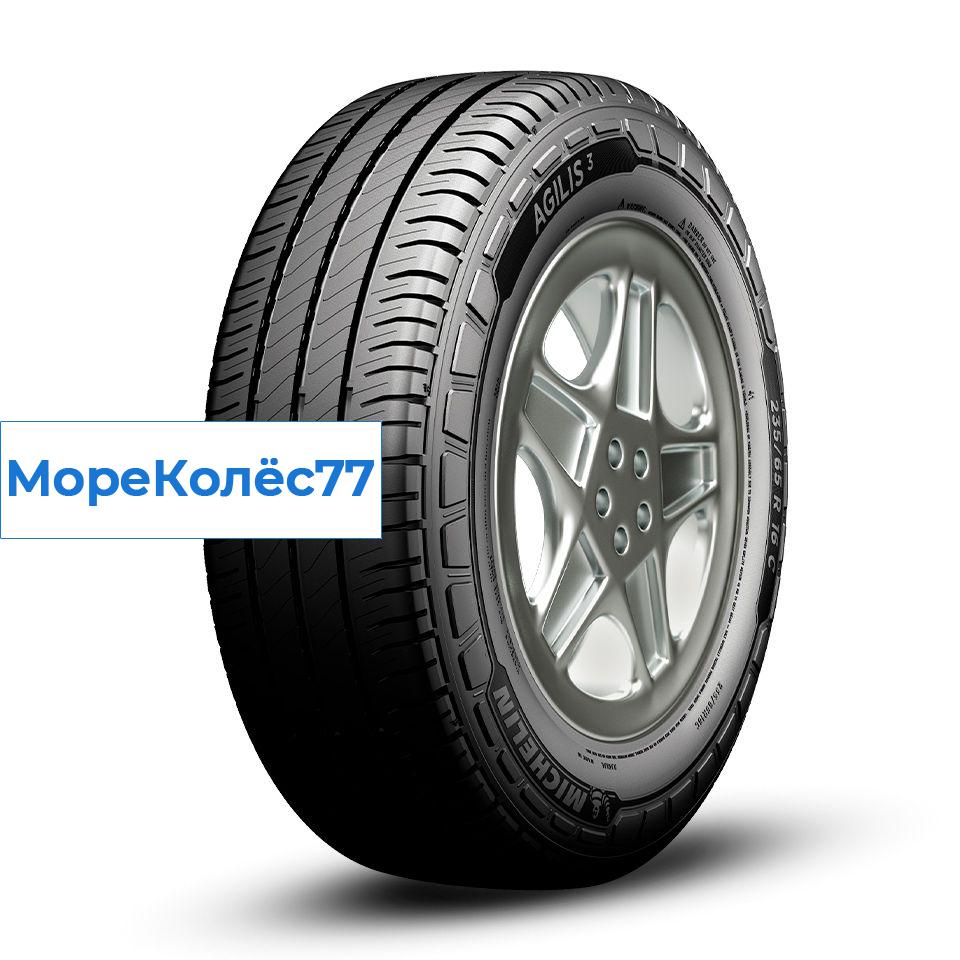 Michelin 225/75/16 R 118/116 C AGILIS 3