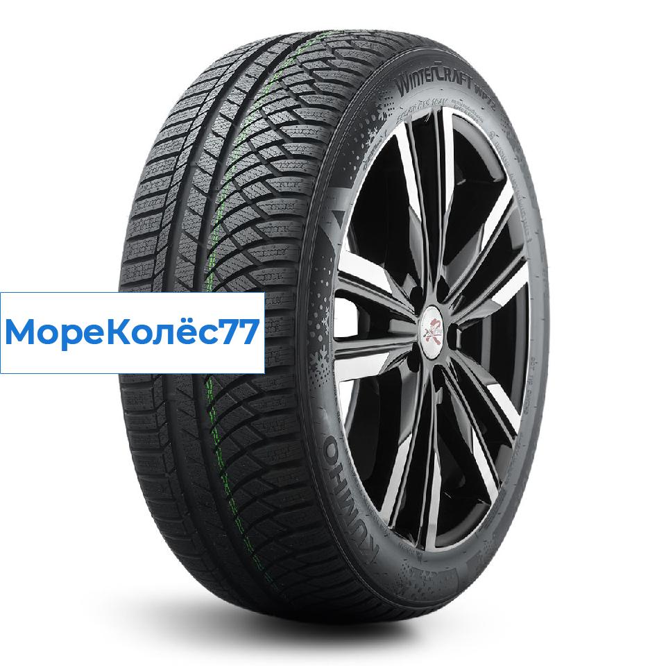 Kumho 255/35/21 W 98 WP-72 XL