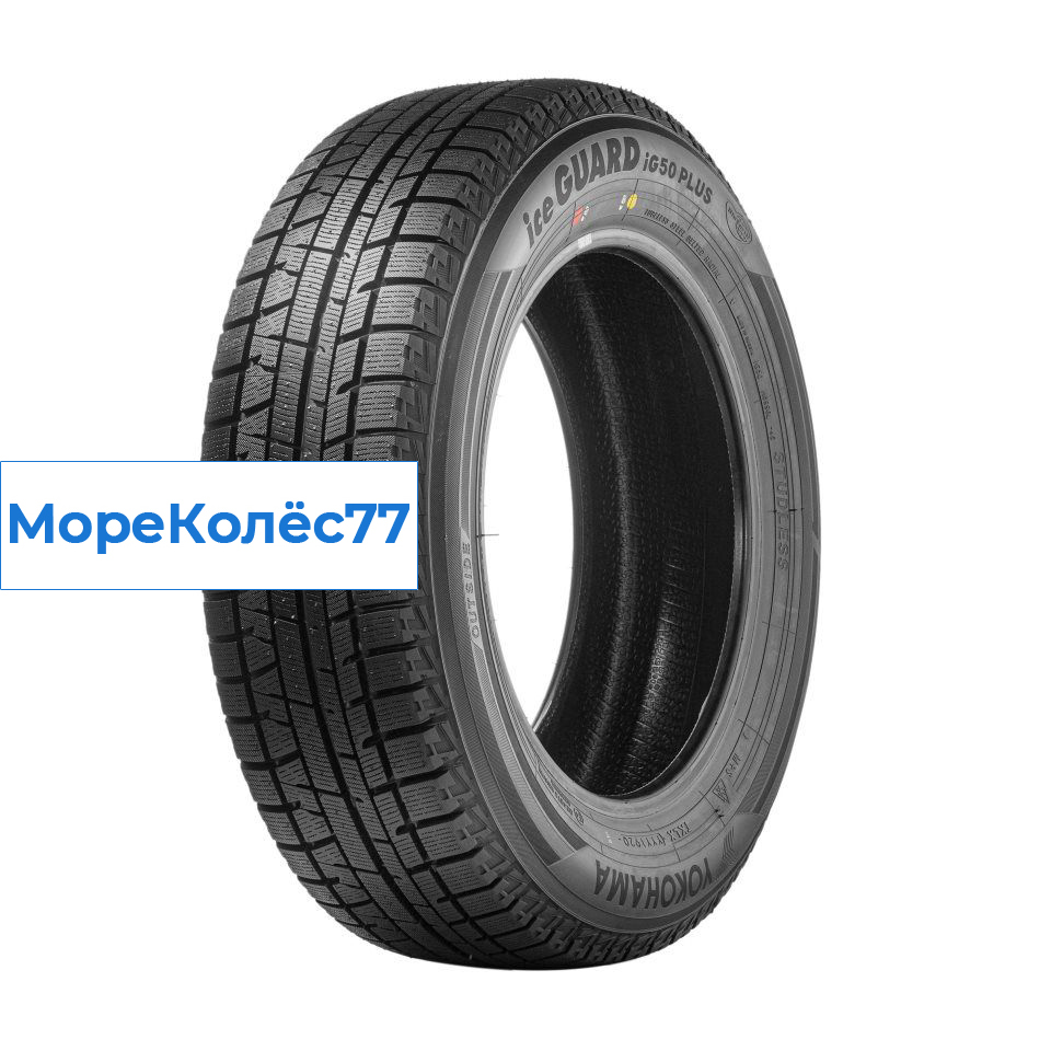 Yokohama 225/55/17 Q 97 IG50+