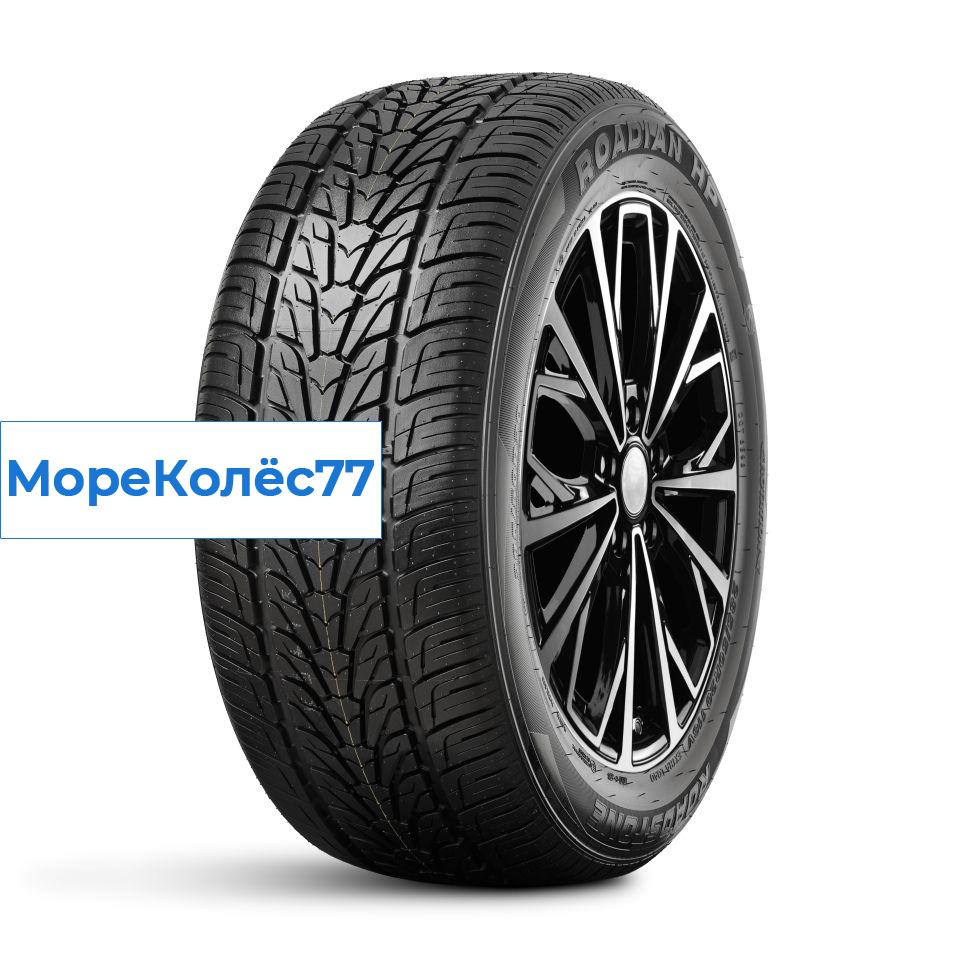 Roadstone 285/50/20 V 116 ROADIAN HP XL