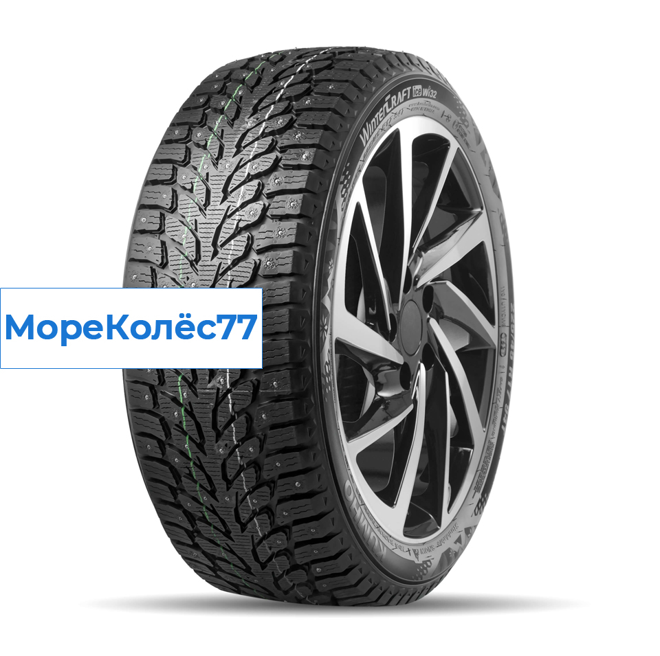 Kumho 205/55/16 T 94 WI-32 Ш.