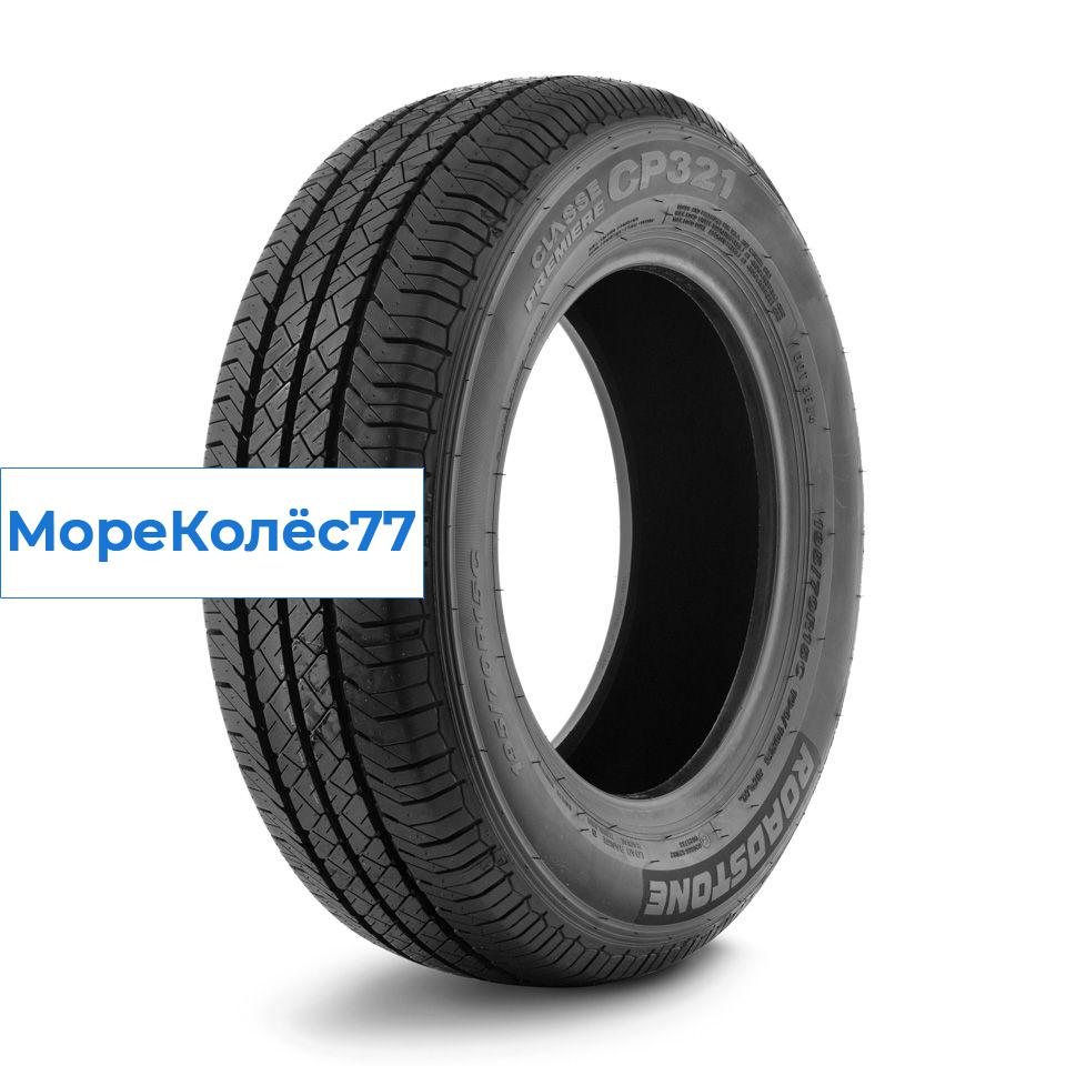 Roadstone 195/75/16 Q 110/108 C CP 321