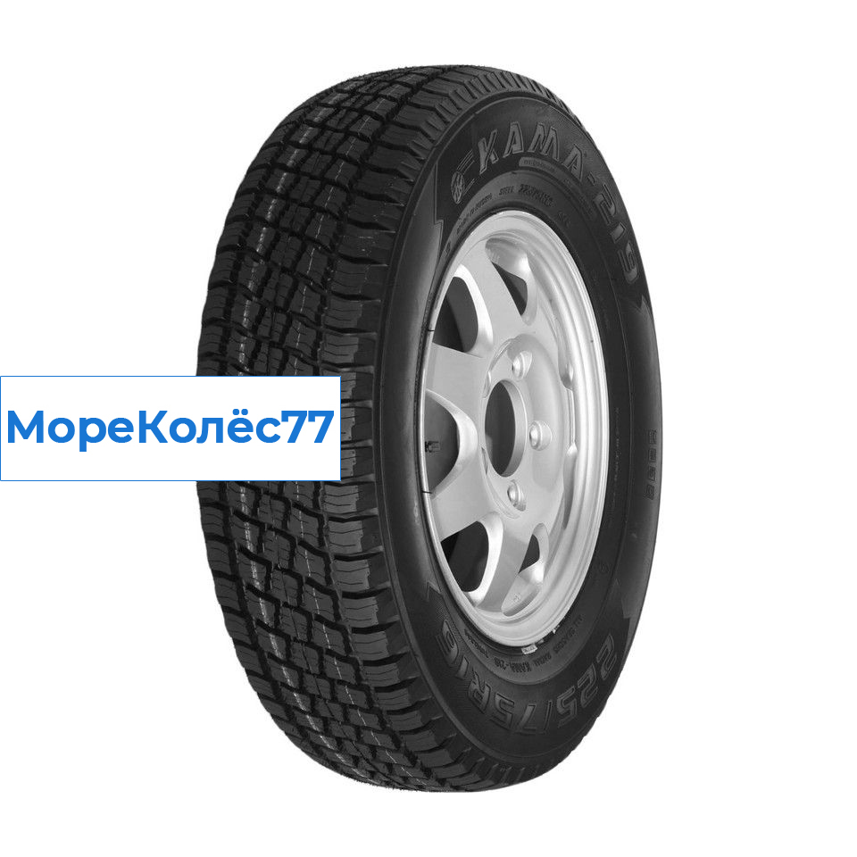 Kama 225/75/16 Q 104 Кама-219