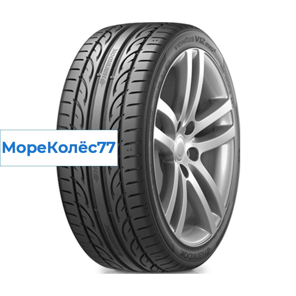 Hankook 275/35/18 Y 99 K120 ��тарше 3-х лет