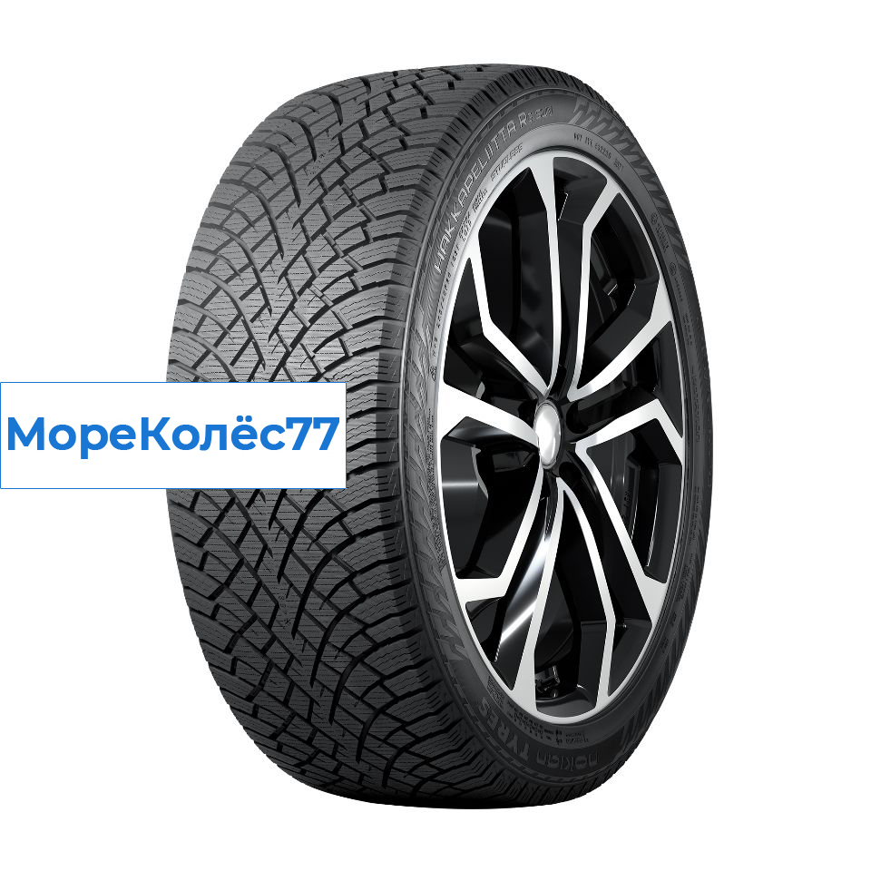 Nokian Tyres 275/40/21 T 107 Hakkapeliitta R5 SUV XL
