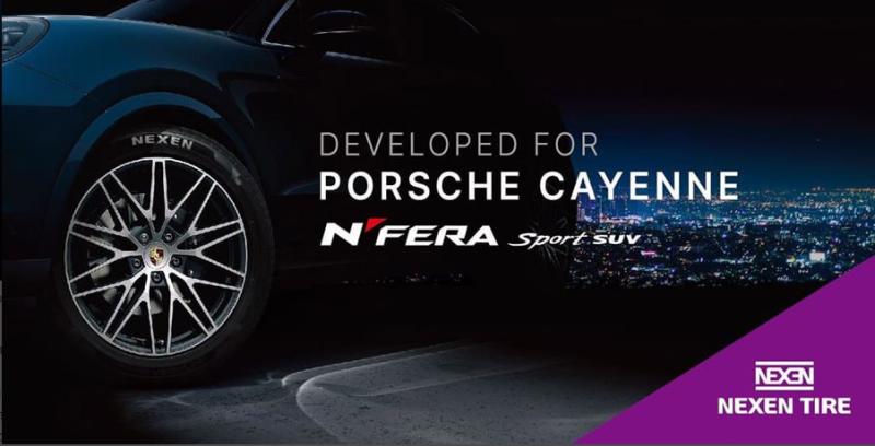 Nexen поставляет шины для оснащения нового поколения Porsche Cayenne