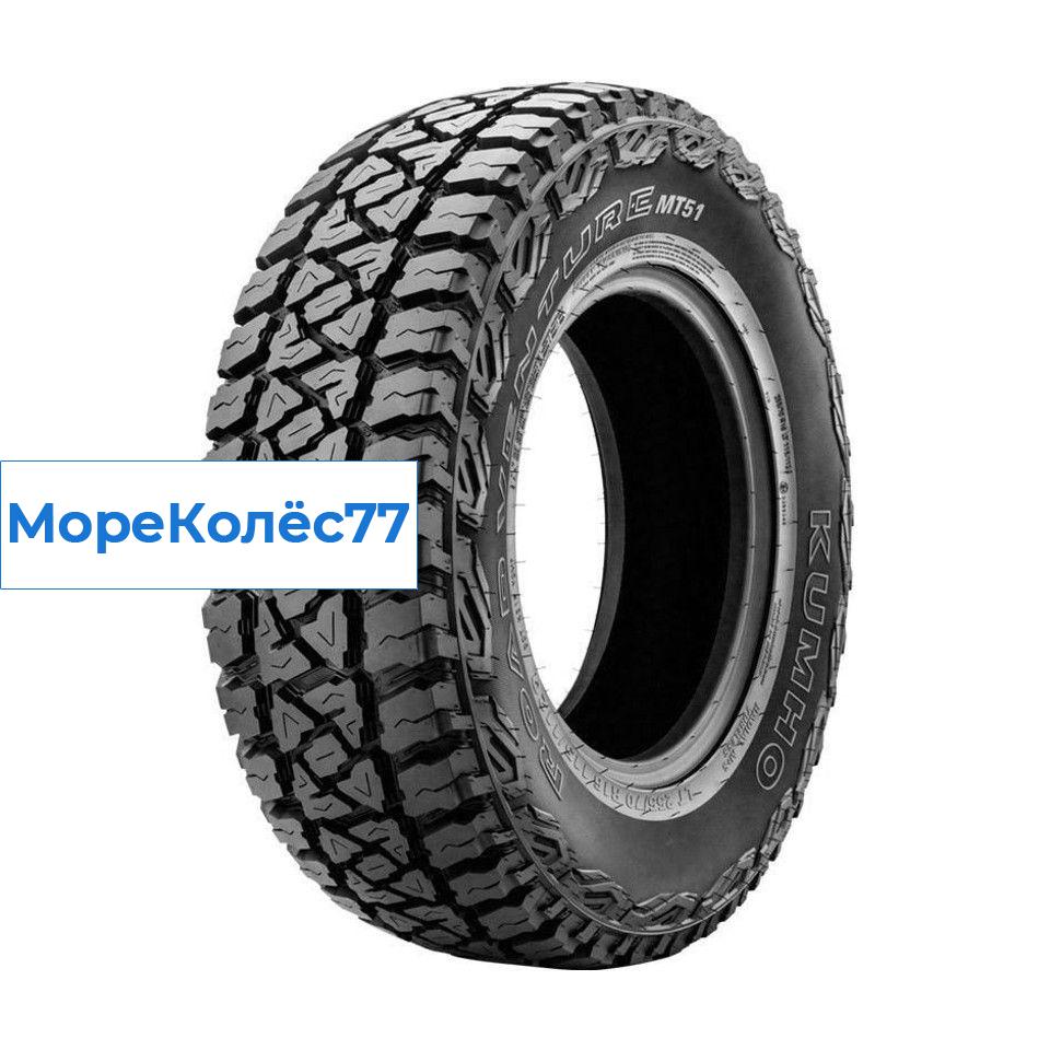 Kumho 265/70/16 Q 117/114 MT-51 VIETNAM